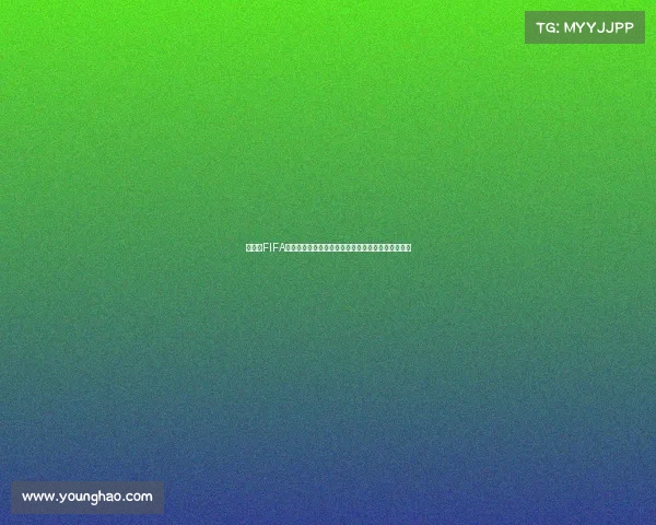 世界杯FIFA入场仪式进行曲的震撼旋律与赛场荣耀记忆史诗回响 世界杯FIFA入场仪式进行曲的震撼旋律与赛场荣耀记忆史诗回响